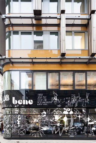 Lernen Sie die IDEA WALL kennen!